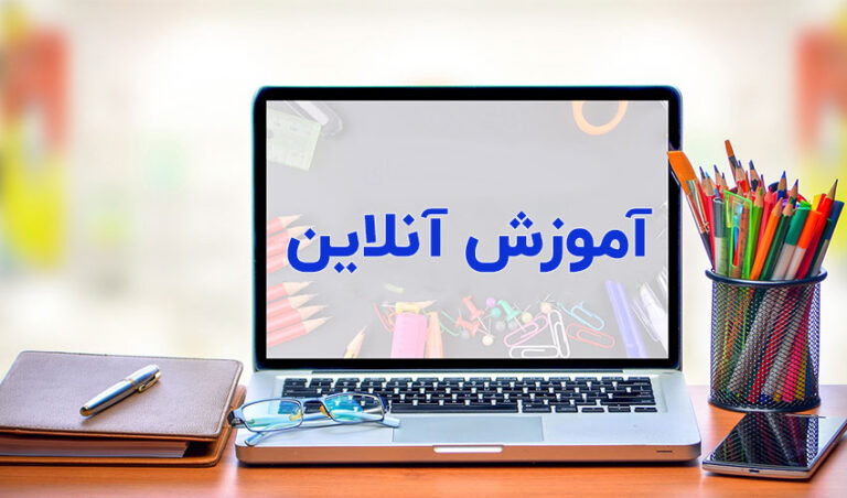 همه آنچه که باید درباره کلاس های آنلاین دکتر حسابی بدانید!